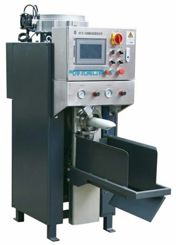 Máquinas de embolsado automático de bajo ruido, uso del empaquetador de bolsas de válvula en campo químico